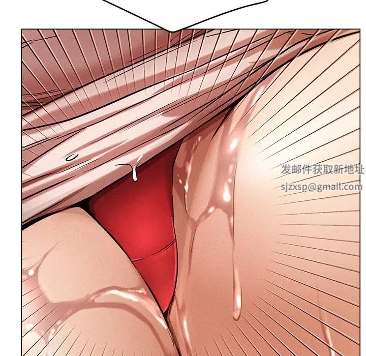 屋檐下的光第1话