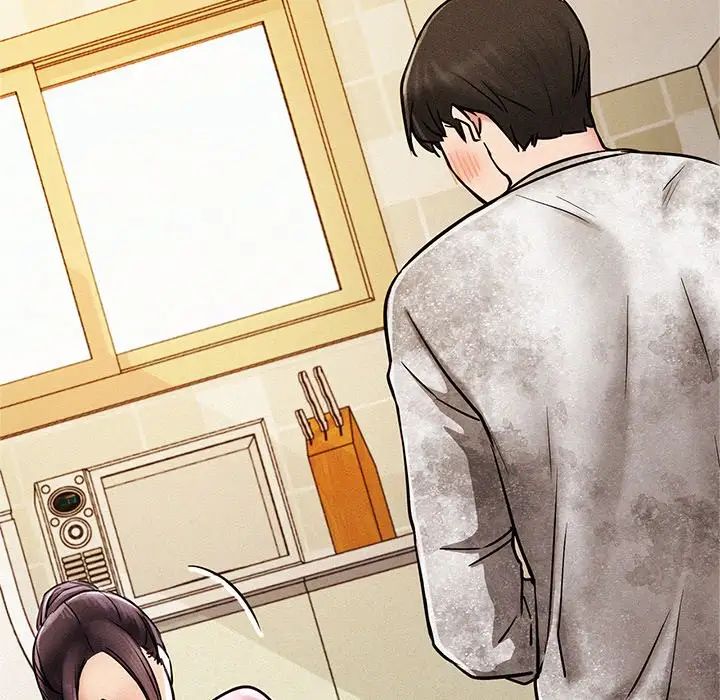 屋檐下的光第1话