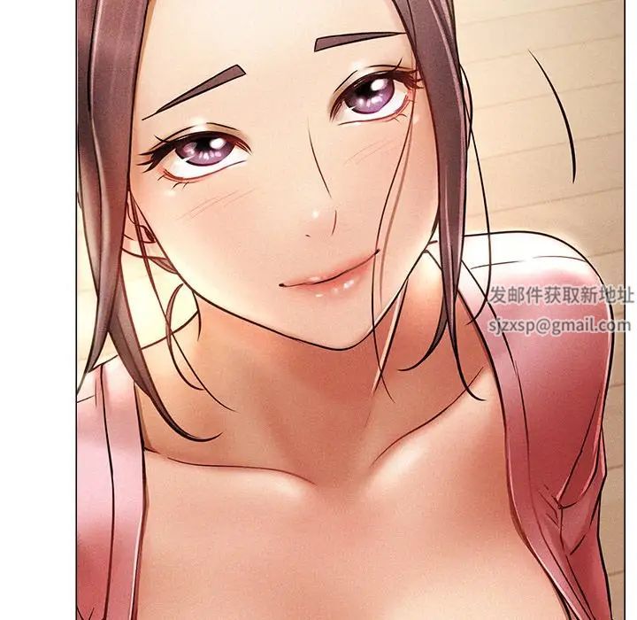 屋檐下的光第1話