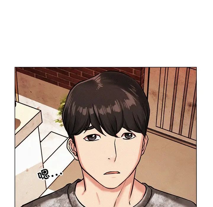 屋檐下的光第1話