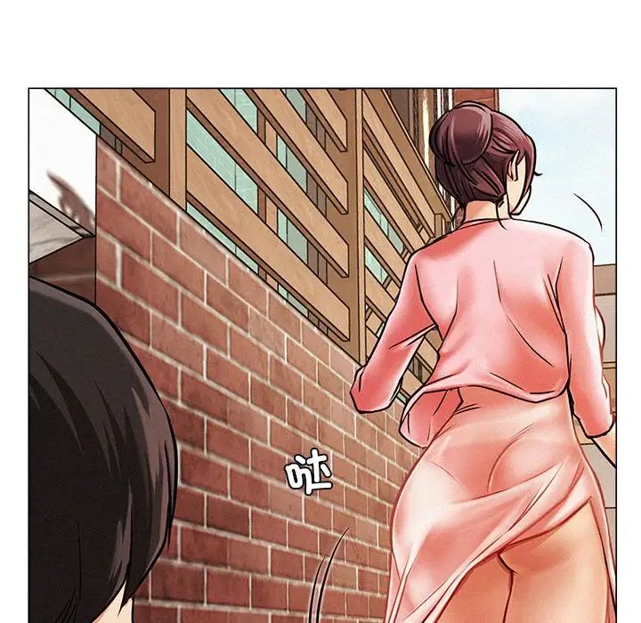 屋檐下的光第1話