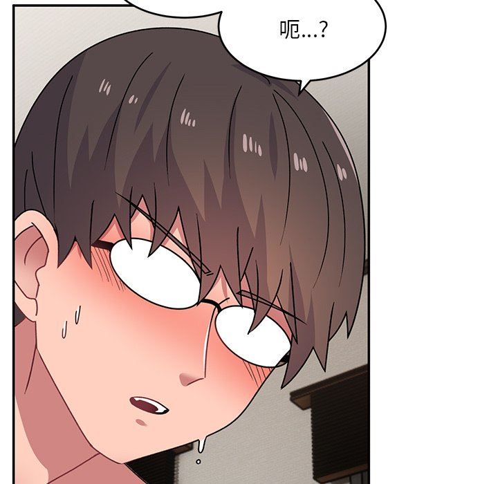 顽皮少女敏儿第23话