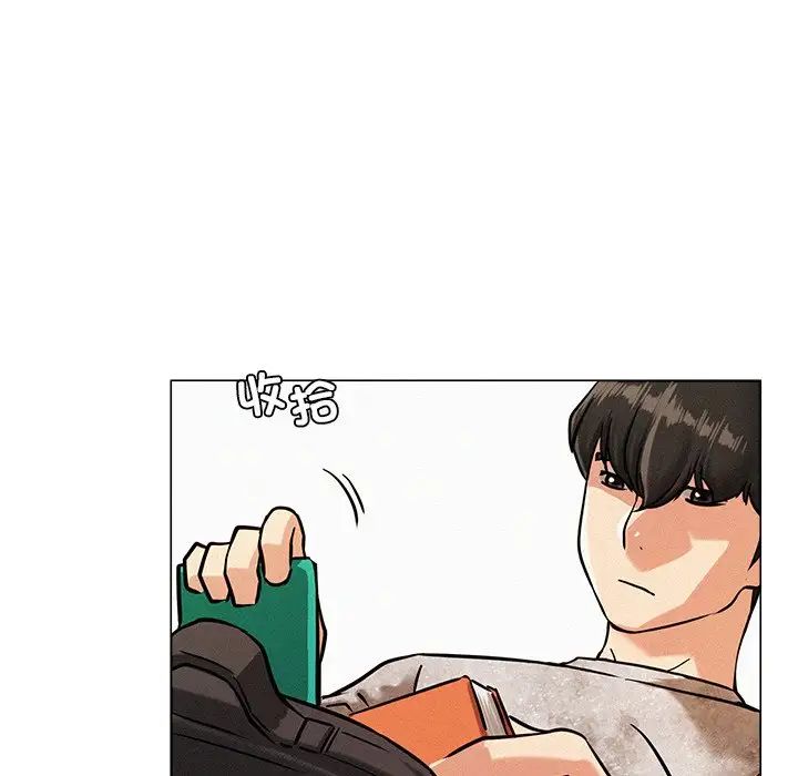 屋檐下的光第1话