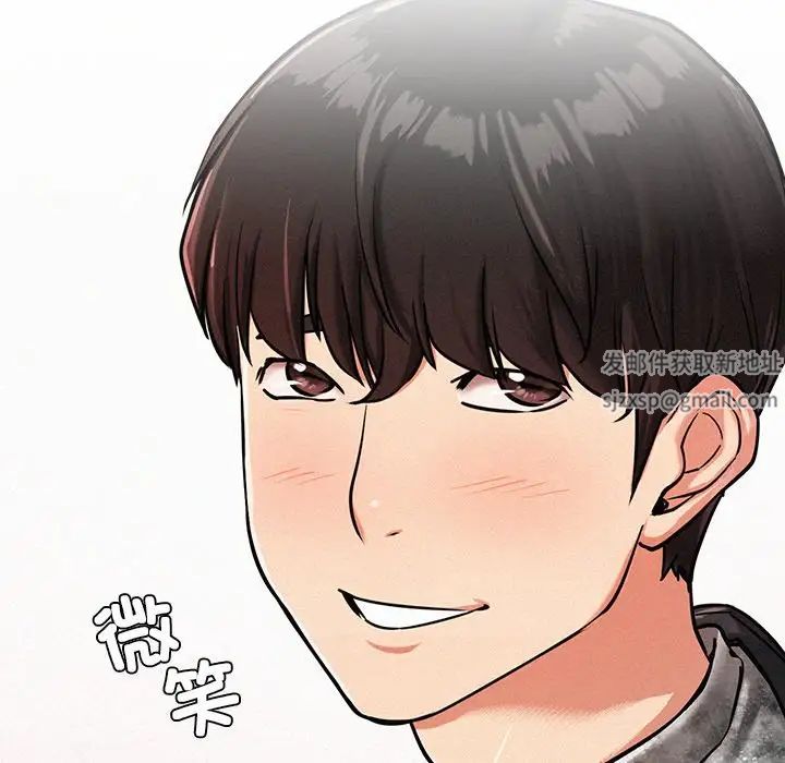 屋檐下的光第1话