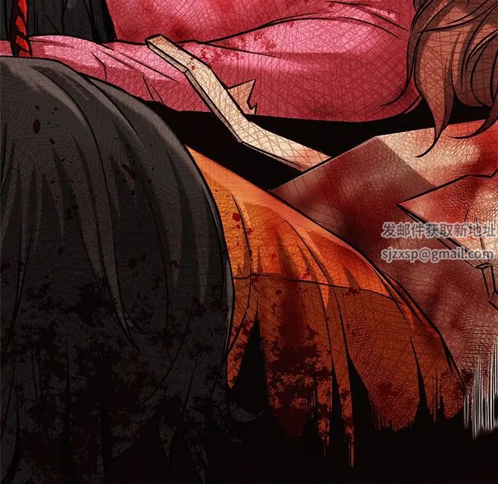 屋檐下的光第1话