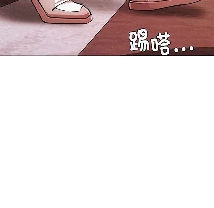 屋檐下的光第1话