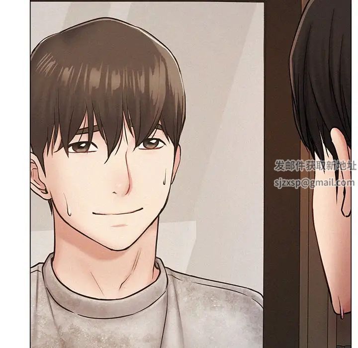 屋檐下的光第1话