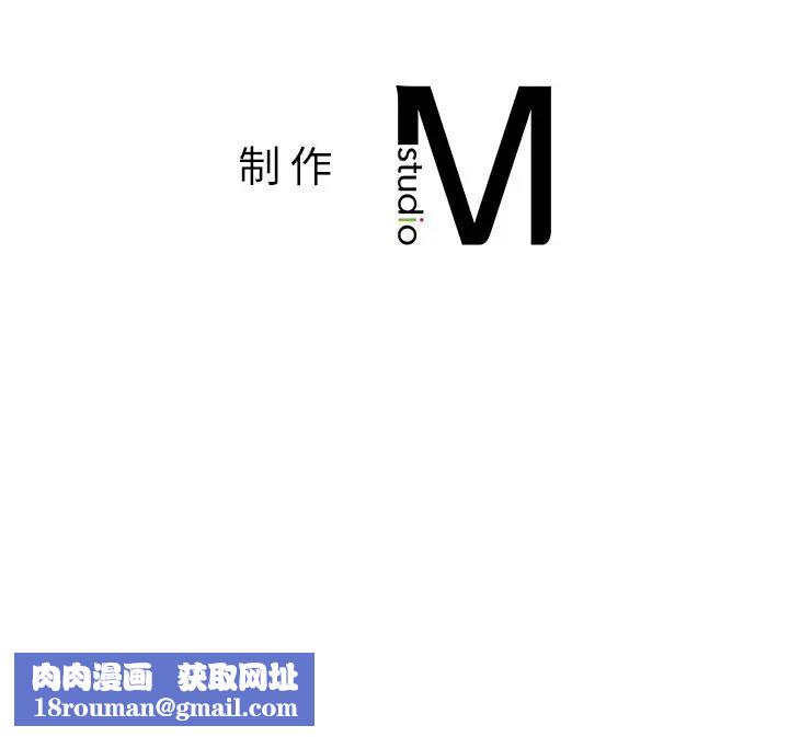 屋檐下的光第1话