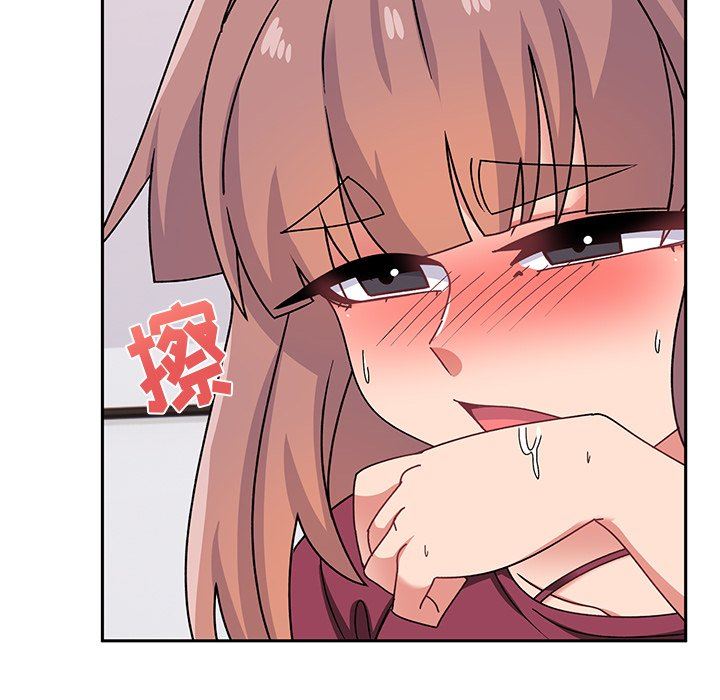 顽皮少女敏儿第25话