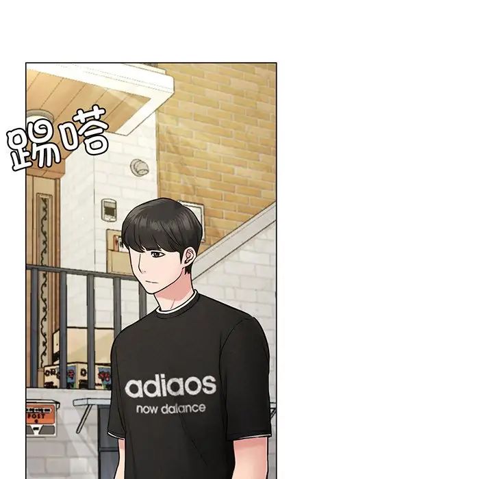 屋檐下的光第2话