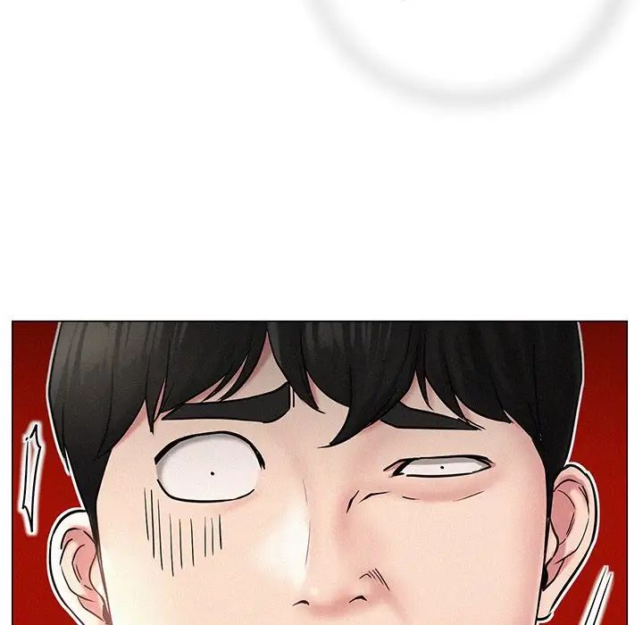 屋檐下的光第2話