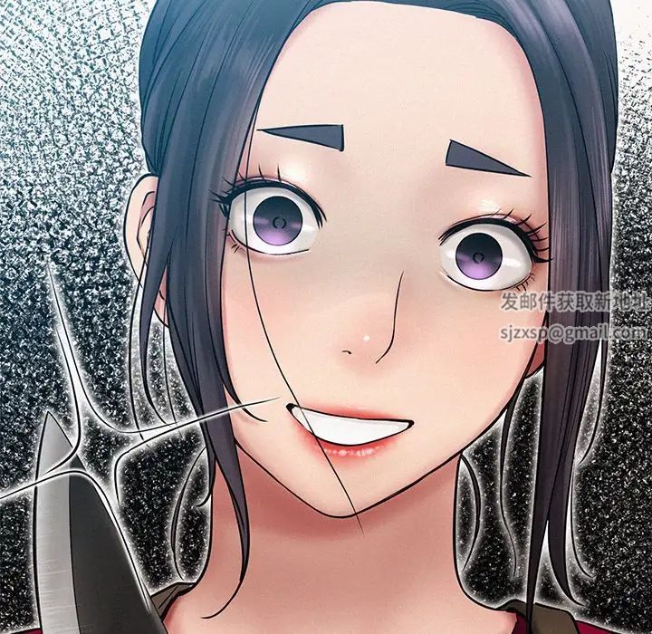 屋檐下的光第2话