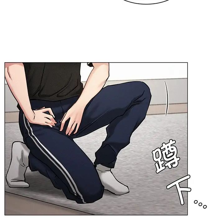 屋檐下的光第2话