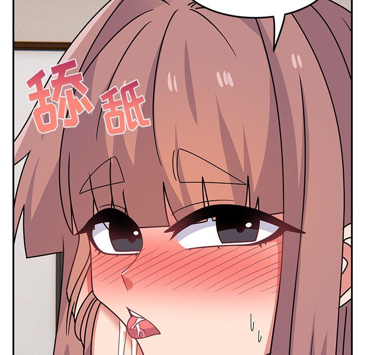 顽皮少女敏儿第27话