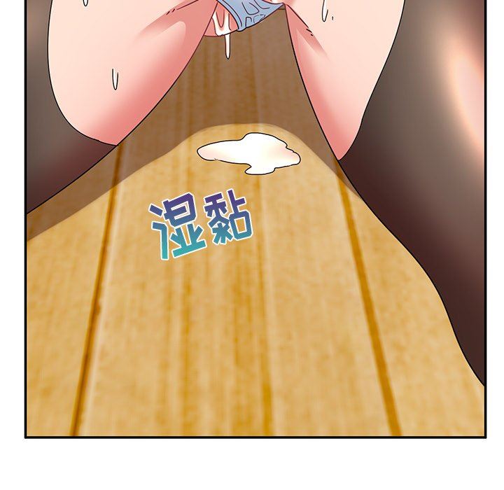 頑皮少女敏兒第27話