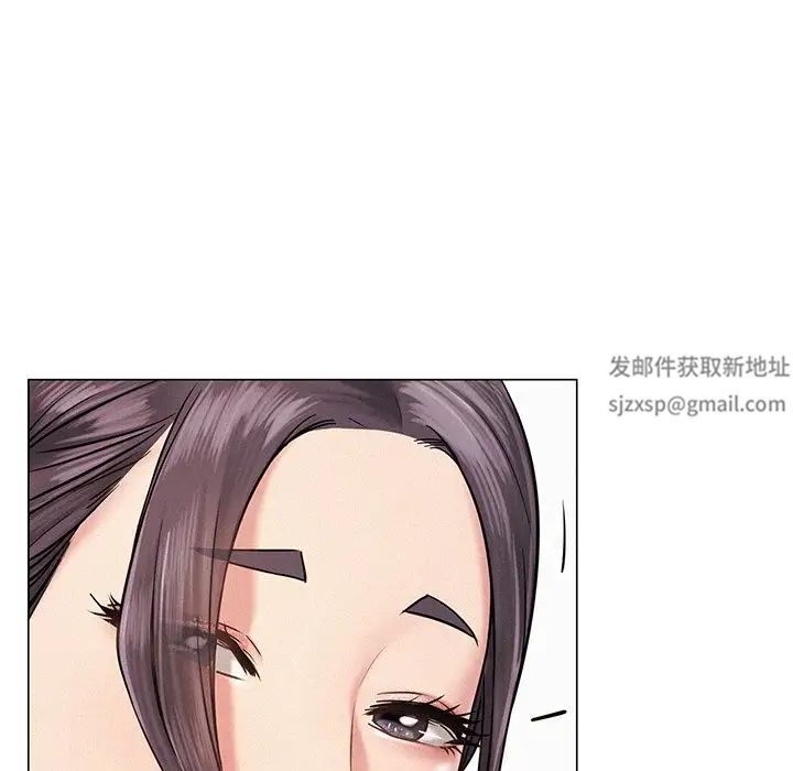 屋檐下的光第3话