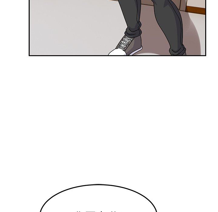 顽皮少女敏儿第27话