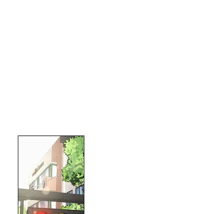 屋檐下的光第3话