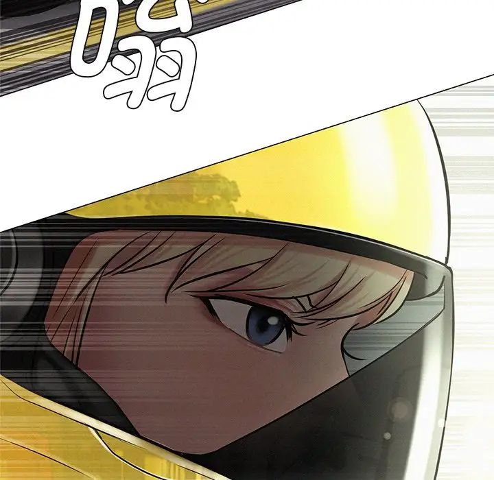 屋檐下的光第3话