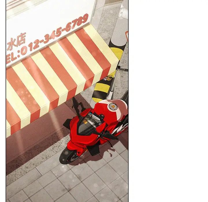 屋檐下的光第3话