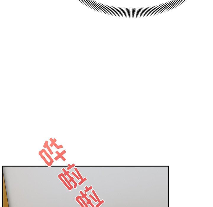 顽皮少女敏儿第27话