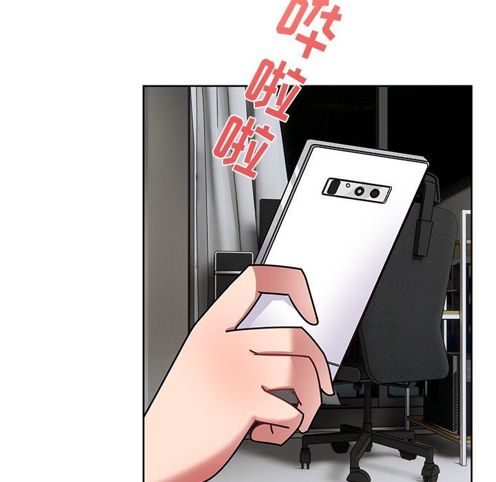 顽皮少女敏儿第27话