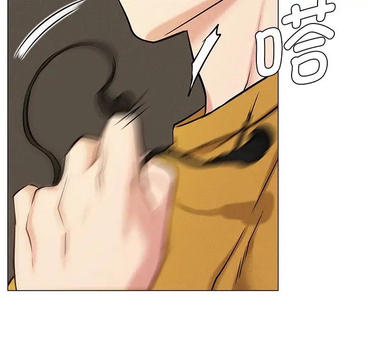 屋檐下的光第3话