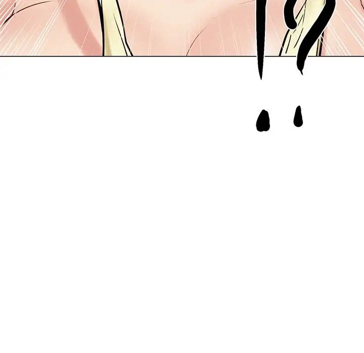 屋檐下的光第3话