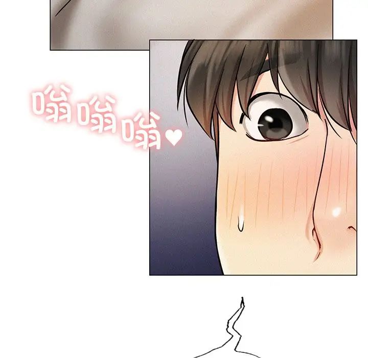 屋檐下的光第3话