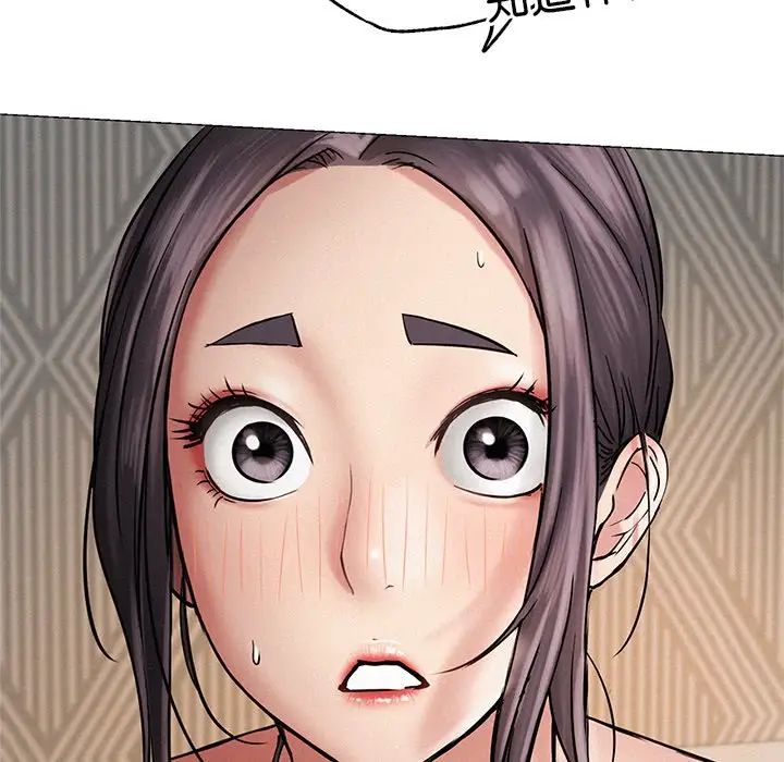 屋檐下的光第4話