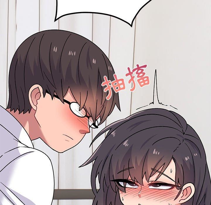 頑皮少女敏兒第29話