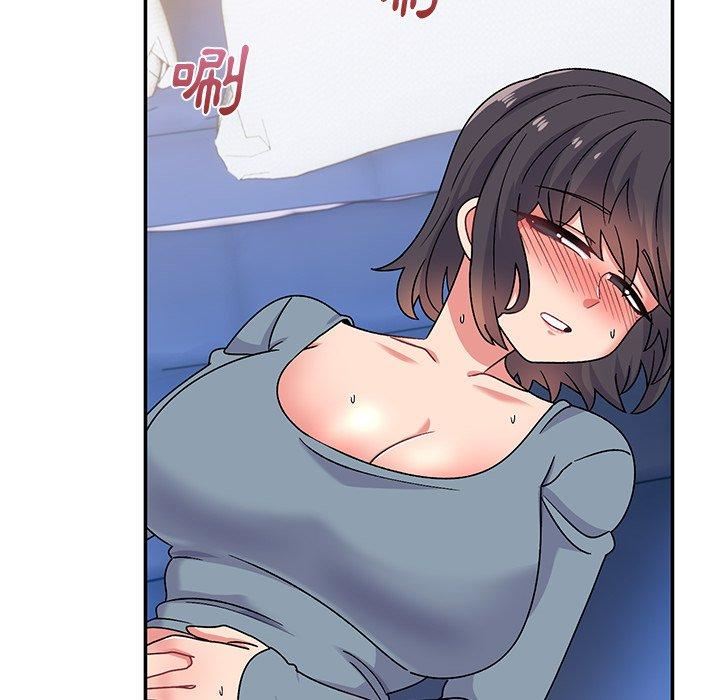 頑皮少女敏兒第29話