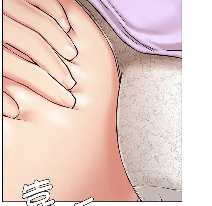 屋檐下的光第4話