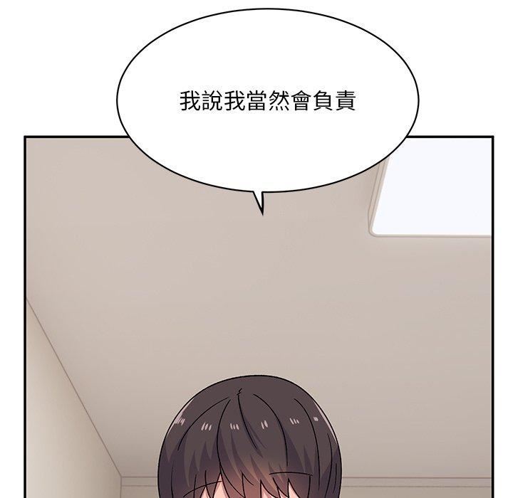 顽皮少女敏儿第29话