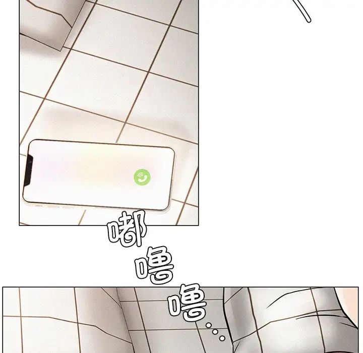 屋檐下的光第4话