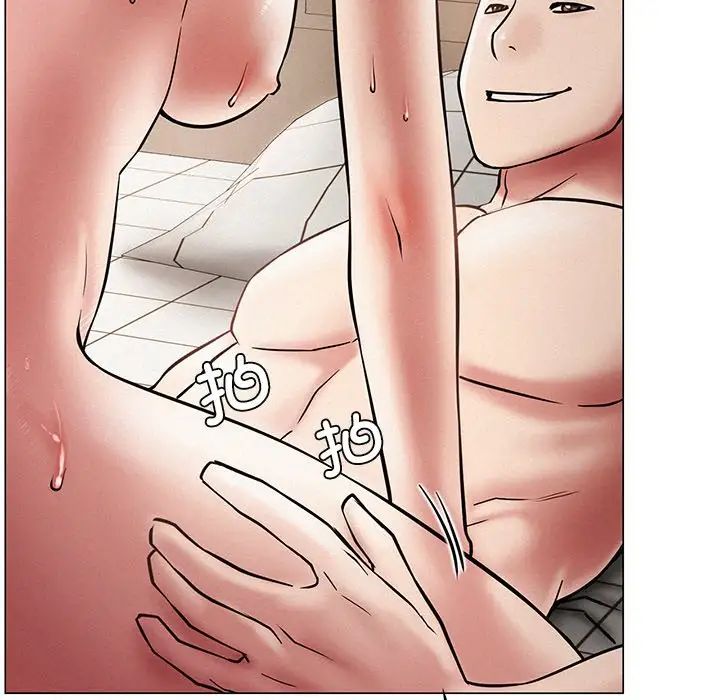 屋檐下的光第4话