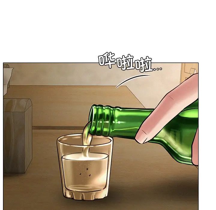 屋檐下的光第4话