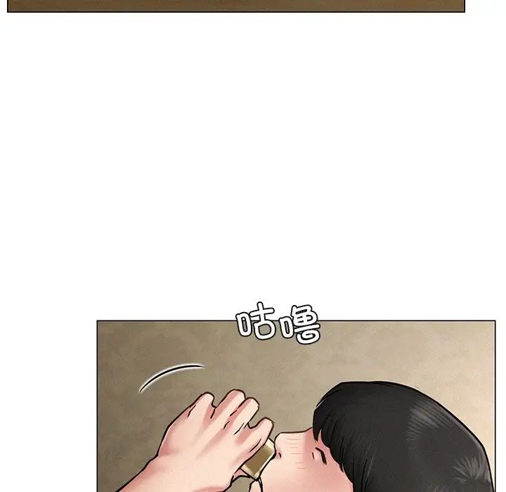 屋檐下的光第4话