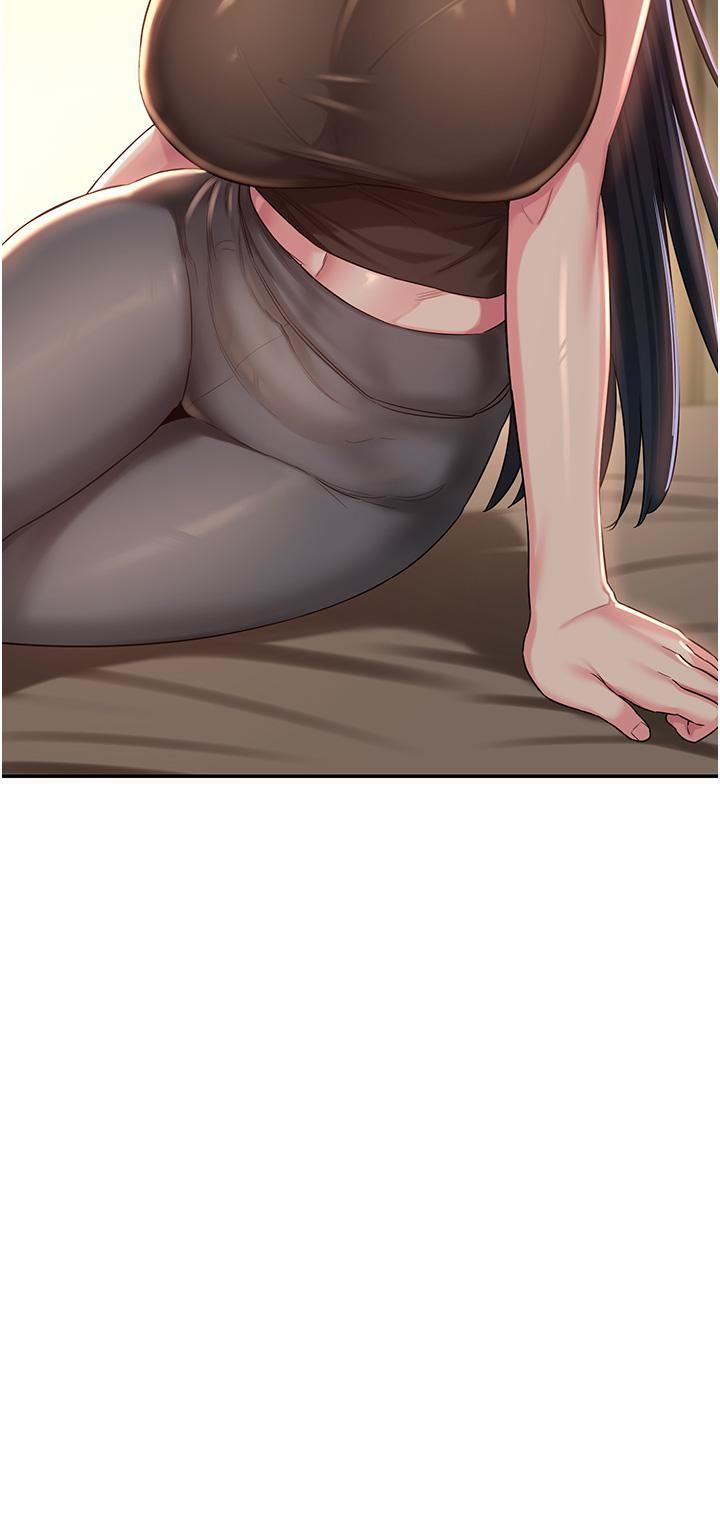 深度交流會第52話-赤裸裸的性暗示