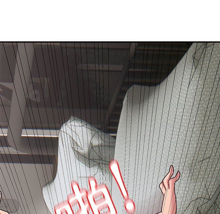 頑皮少女敏兒第29話