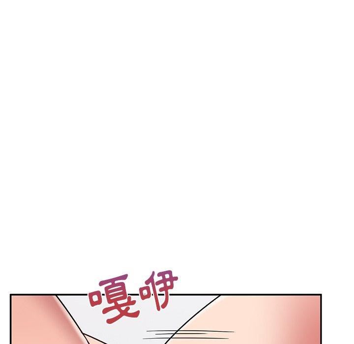 頑皮少女敏兒第29話