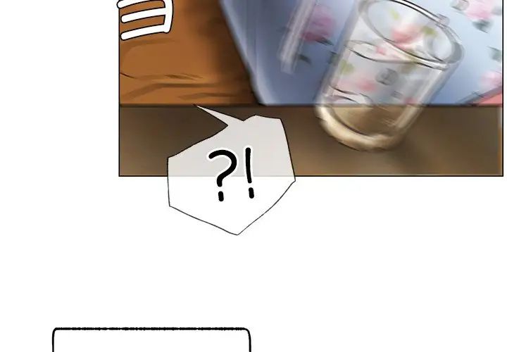 屋檐下的光第5话