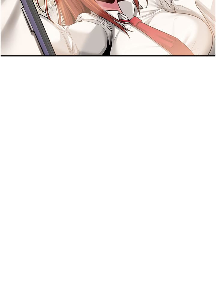 深度交流会第54话-直达巅峰的初夜