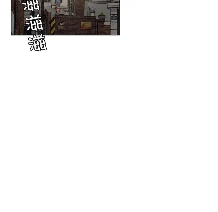 屋檐下的光第5話