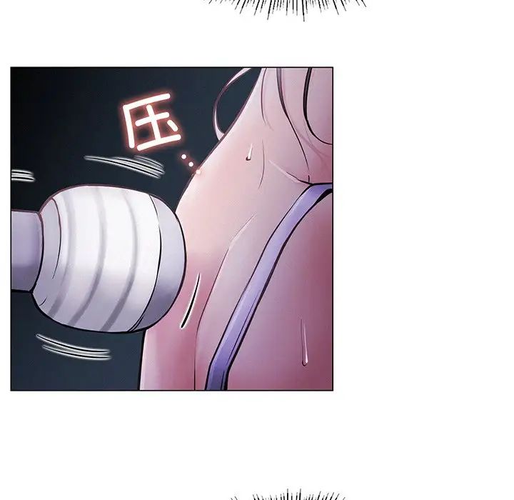 屋檐下的光第5话