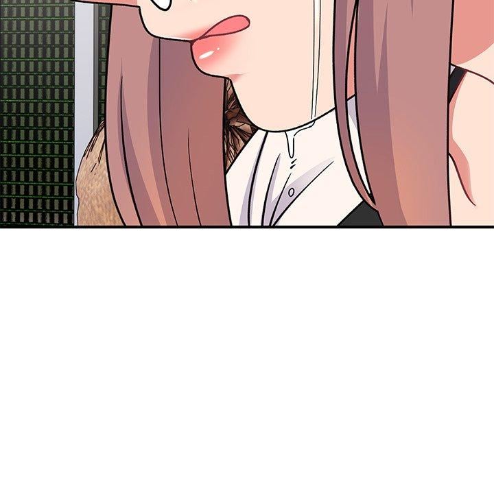 顽皮少女敏儿第33话