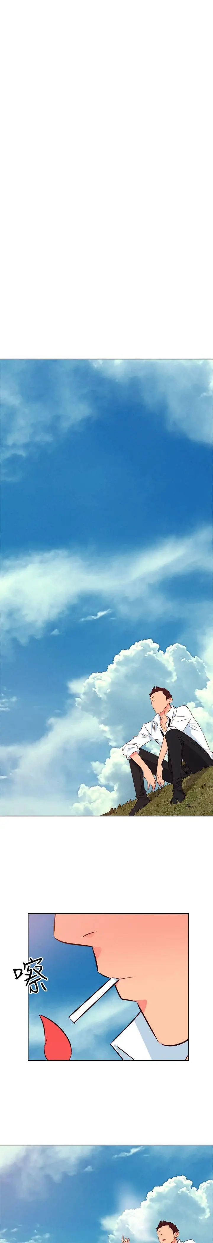 303号房的女人第25话