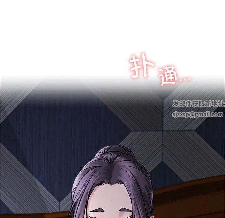 屋檐下的光第7話