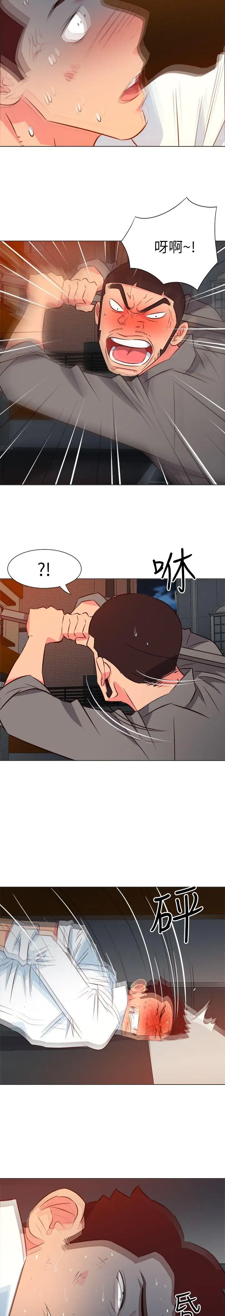 303号房的女人第28话