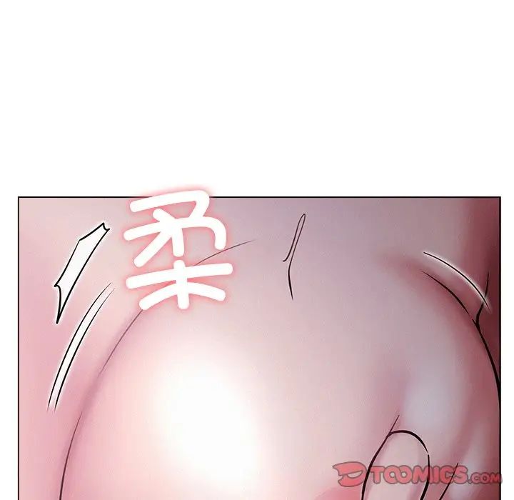 屋檐下的光第7话